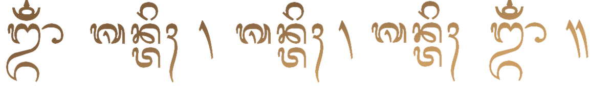 Aksara Bali